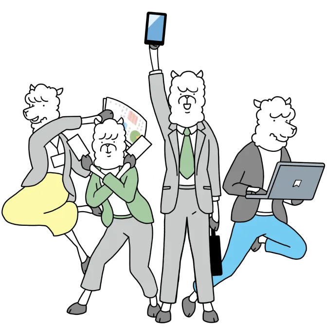 送信が完了しました