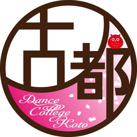 ダンスカレッジ古都