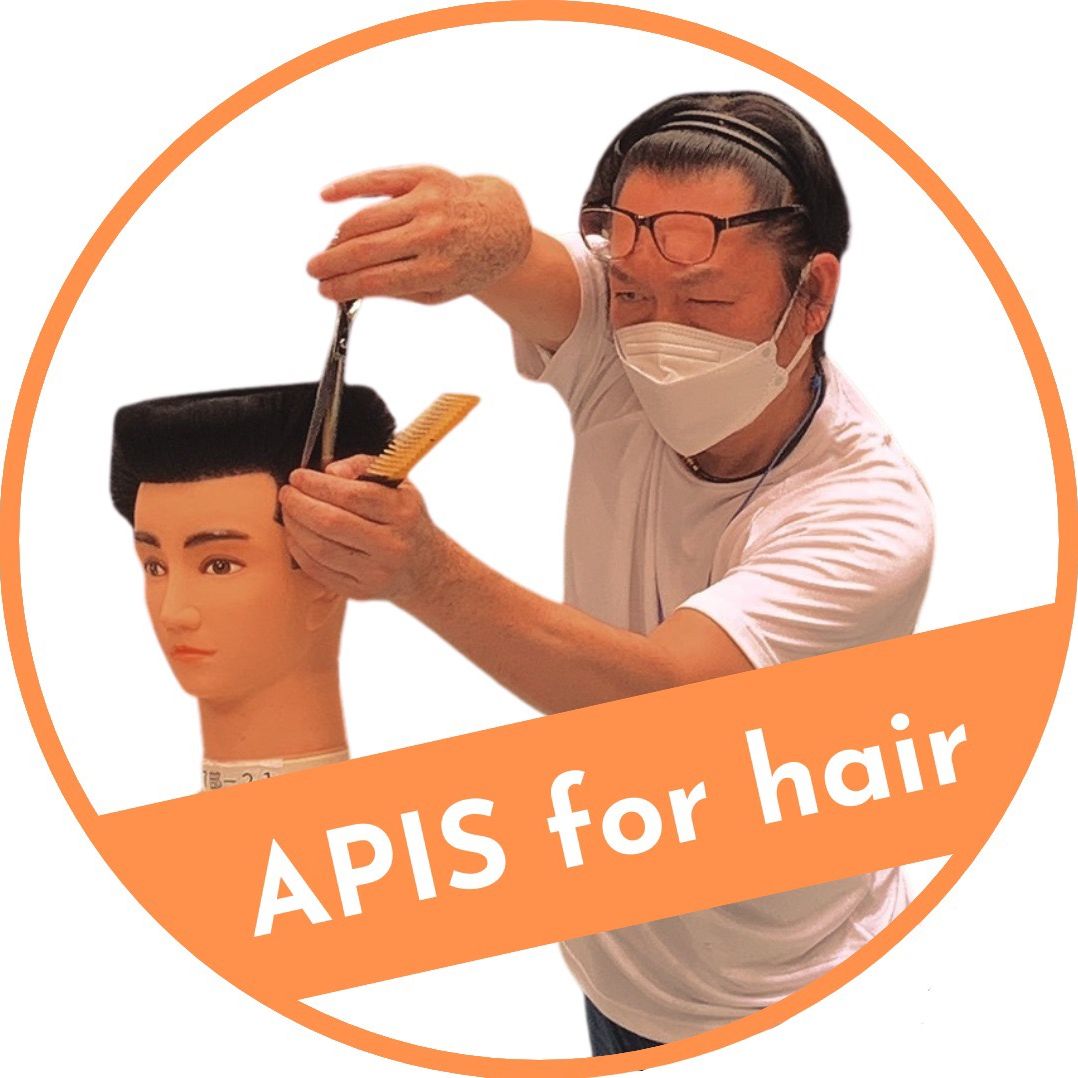 アピスフォーヘアー